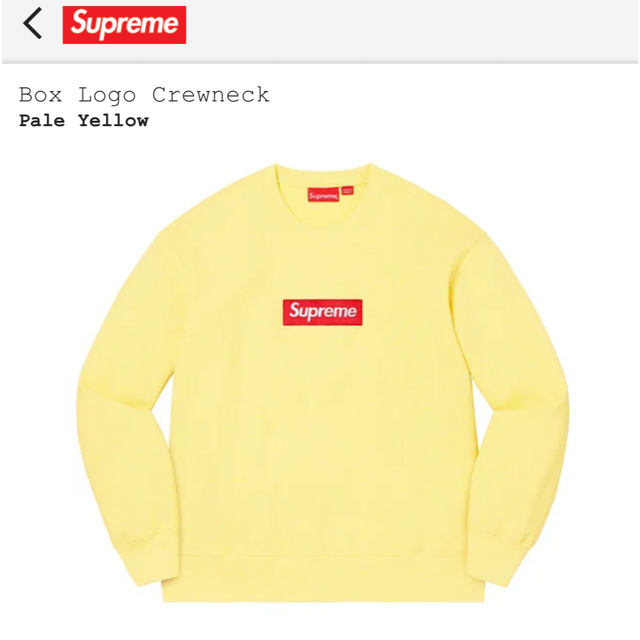 スウェットsupreme box logo Crewneck Pale Yellow