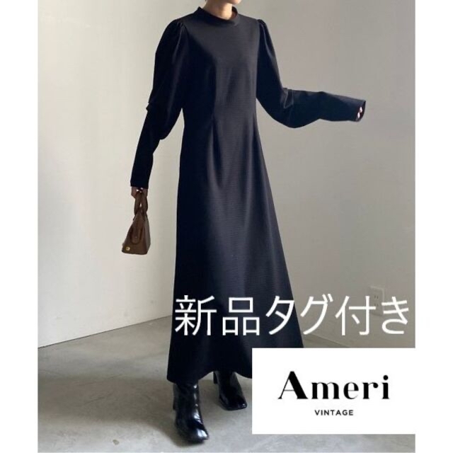 Ameri VINTAGE(アメリヴィンテージ)の【Ameri】WINDOWPANE JACQUARD DRESS【新品タグ付き】 レディースのワンピース(ロングワンピース/マキシワンピース)の商品写真