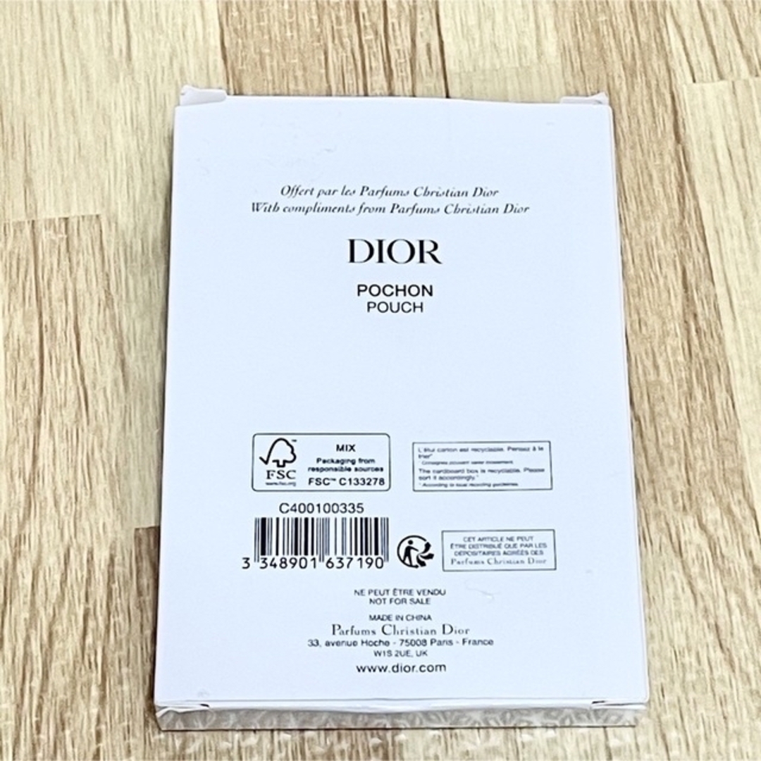未使用品 箱付き ミスディオール チャーム付きミニ巾着ポーチ