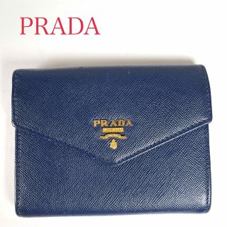 プラダ コインケース/小銭入れ(メンズ)の通販 100点以上 | PRADAの