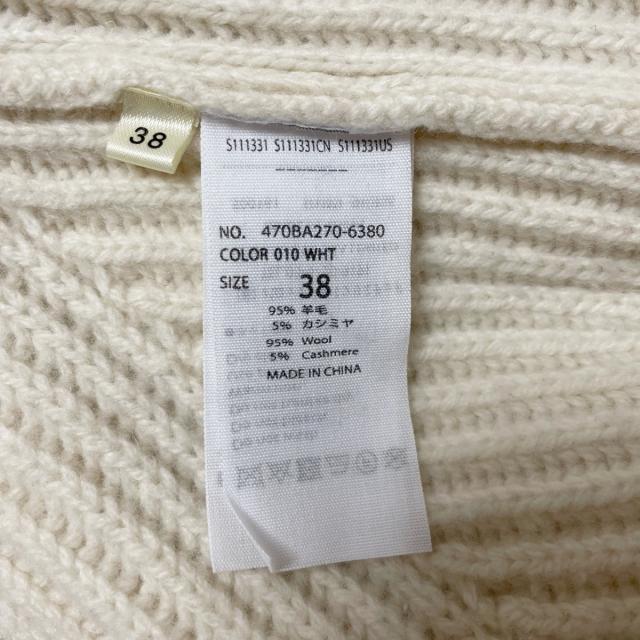 ADORE - アドーア 長袖セーター サイズ38 M美品 -の通販 by ブラン ...