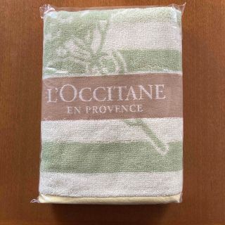 ロクシタン(L'OCCITANE)の【新品・未使用】ロクシタン バスタオル(タオル/バス用品)