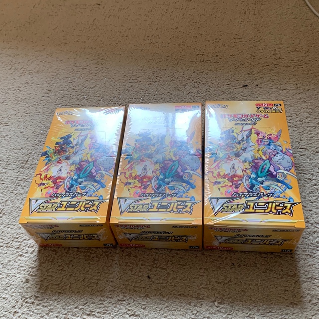 ポケモンカードゲーム Vスターユニバース 3boxセット ポケモンカードゲーム Vスターユニバース 3boxセット
