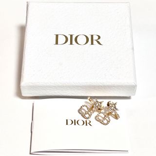 ディオール(Dior)の【Dior】CLAIR D LUNE ピアス(ピアス)