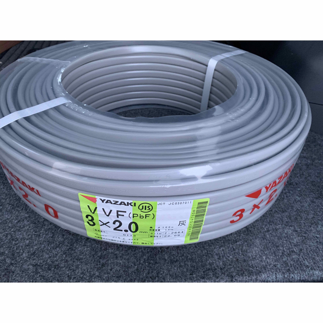 VVF2.0MM-3C 赤白黒 100m