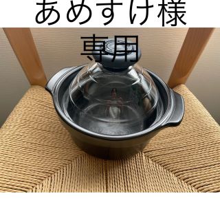 ハリオ 炊飯器の通販 38点 | HARIOのスマホ/家電/カメラを買うならラクマ