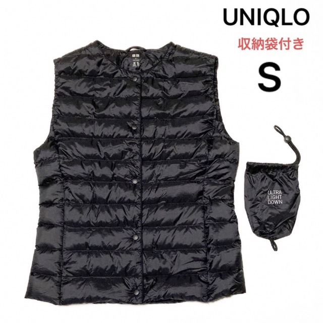 UNIQLO(ユニクロ)のユニクロ UNIQLO ウルトラライトダウン ベスト S レディースのジャケット/アウター(ダウンベスト)の商品写真