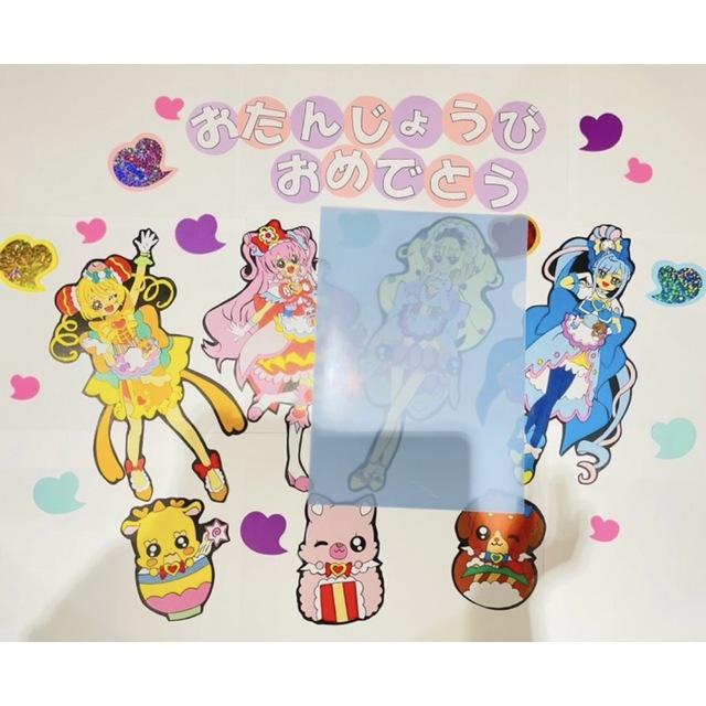 デリシャスパーティプリキュア　壁面　飾り　ハンドメイド　お誕生日 ハンドメイドのパーティー(ガーランド)の商品写真