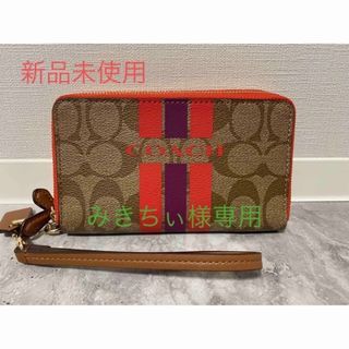 コーチ(COACH)の【新品未使用】COACH コーチ シグネチャー財布(財布)