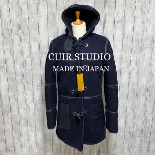 未使用タグ付き！CUIR STUDIO ムートンダッフルコート！