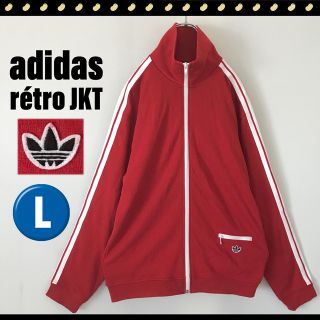 アディダス(adidas)のadidas originals★レトロなアクリルウールジャージ★トラックトップ(ジャージ)