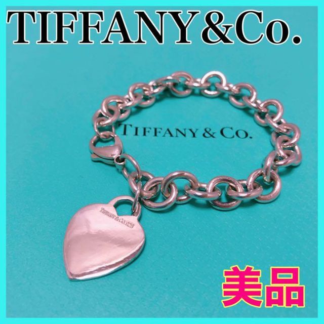 ブレスレット/バングル 【美品】 TIFFANY&Co ティファニー リターン