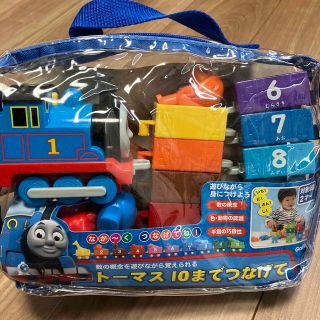 ガッケン(学研)のちゃぴまろ☆様　トーマス　10までつなげて(キャラクターグッズ)