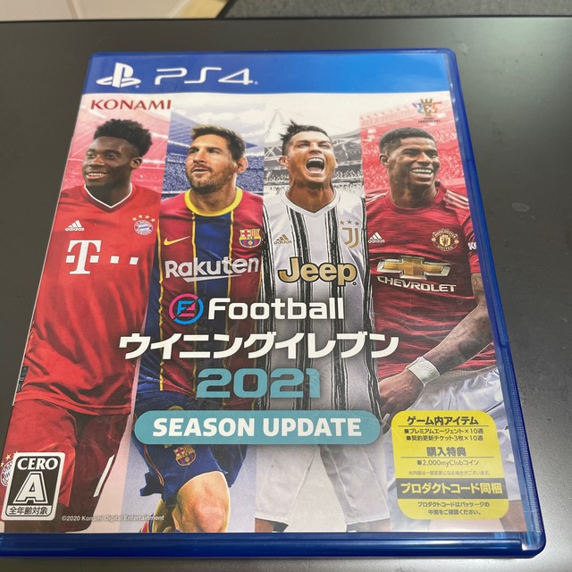 eFootball ウイニングイレブン 2021 SEASON UPDATE P エンタメ/ホビーのゲームソフト/ゲーム機本体(家庭用ゲームソフト)の商品写真