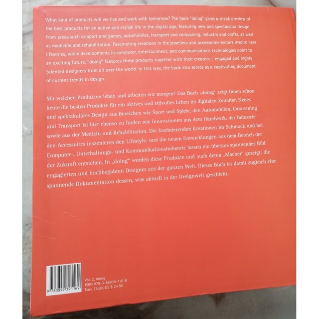 doing Red Dot Design Yearbook 2010-英語版 エンタメ/ホビーの本(アート/エンタメ)の商品写真