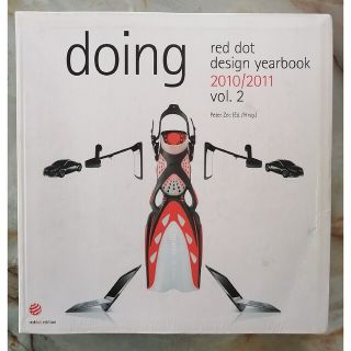 doing Red Dot Design Yearbook 2010-英語版(アート/エンタメ)