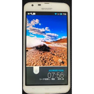 アクオス(AQUOS)のAQUOS PHONE SH90B[32GB] SIMフリー ホワイト(本体)(スマートフォン本体)