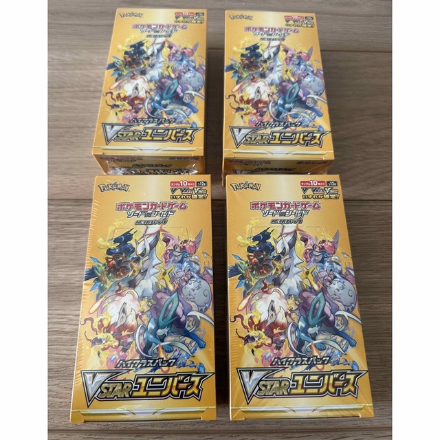 ポケモンカード vstarユニバース 4box シュリンク付き