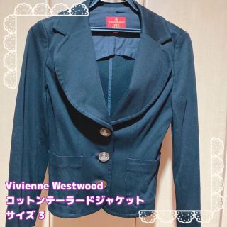 ヴィヴィアン(Vivienne Westwood) コットン テーラードジャケット