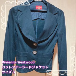 ヴィヴィアンウエストウッド(Vivienne Westwood)のVivienne Westwood＊コットンテーラードジャケット 3(テーラードジャケット)