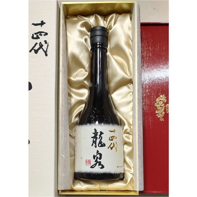 日本酒　十四代　龍泉