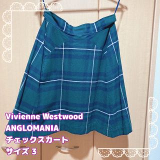 ヴィヴィアンウエストウッド(Vivienne Westwood)のVivienne Westwood Anglomania ＊ チェックスカート(ひざ丈スカート)