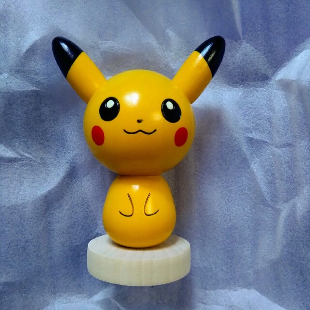 ポケットモンスター　ピカチュウ　 卯三郎こけし