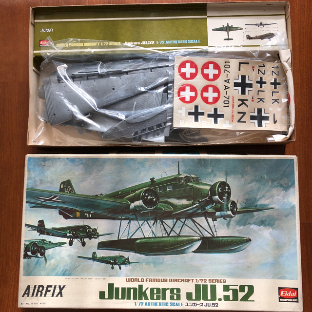 ドイツ　ユンカース　JU.52 エーダイ　1/72