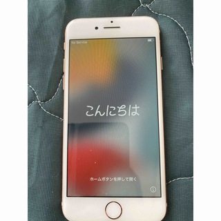 アイフォーン(iPhone)のiPhone8  ジャンク(携帯電話本体)