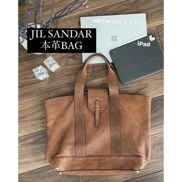 Jil Sander(ジルサンダー)のJIL SANDER 本革トートバッグ メンズのバッグ(トートバッグ)の商品写真