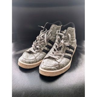 アンディフィーテッド(UNDEFEATED)のAdidas x Undefeated x Maharishi(スニーカー)