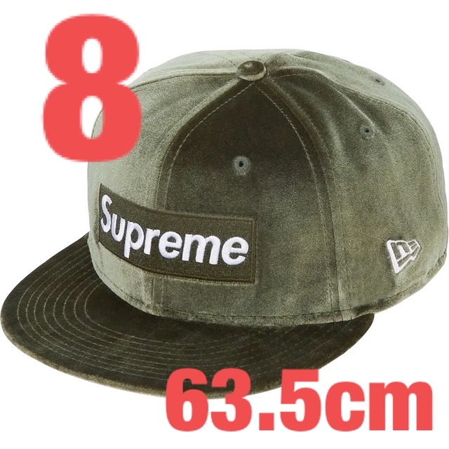 Supreme Velour Box Logo New Era Olive