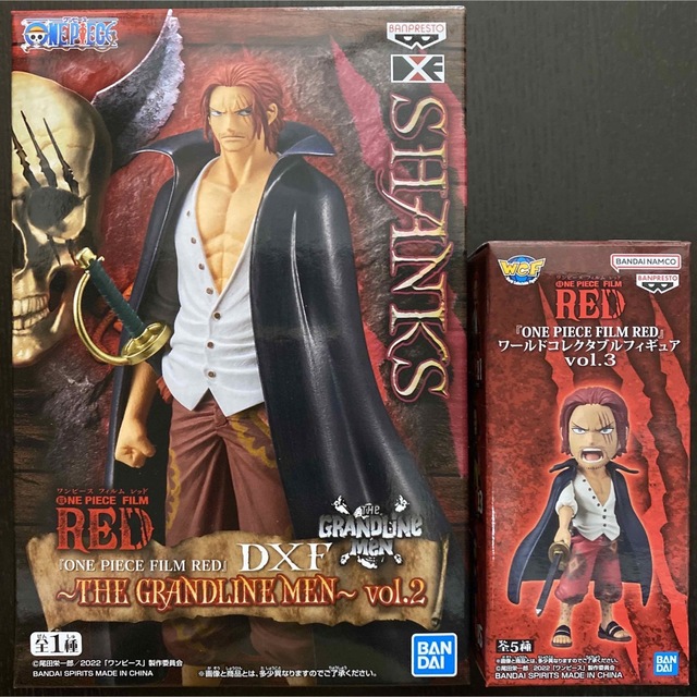 BANDAI - ワンピース フィルムレッド シャンクス フィギュア セットの