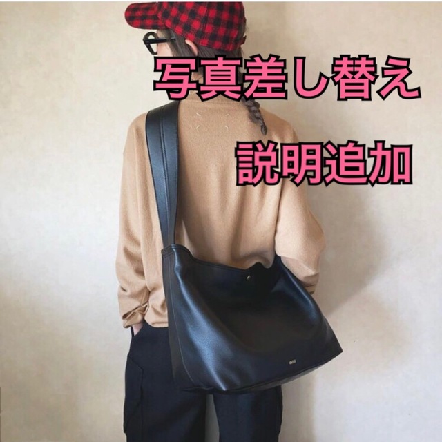 ch!iiibag ビッグレザーバスケット チーバッグ chiiiibag - www