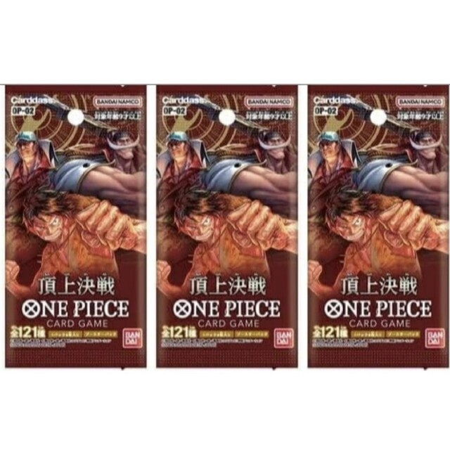 ONEPIECEカードゲーム頂上決戦OP_02 www.cotepotager.ch