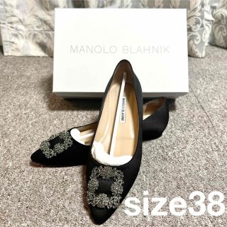 マノロブラニク(MANOLO BLAHNIK)の【Manolo Blahnik(マノロブラニク)】ハンギシ サテンパンプス 38(ハイヒール/パンプス)