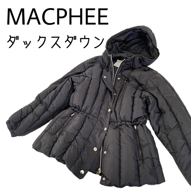 美品【MACPHEE】高級ダックスダウンジャケット ミドル丈 黒 Ｍ相当