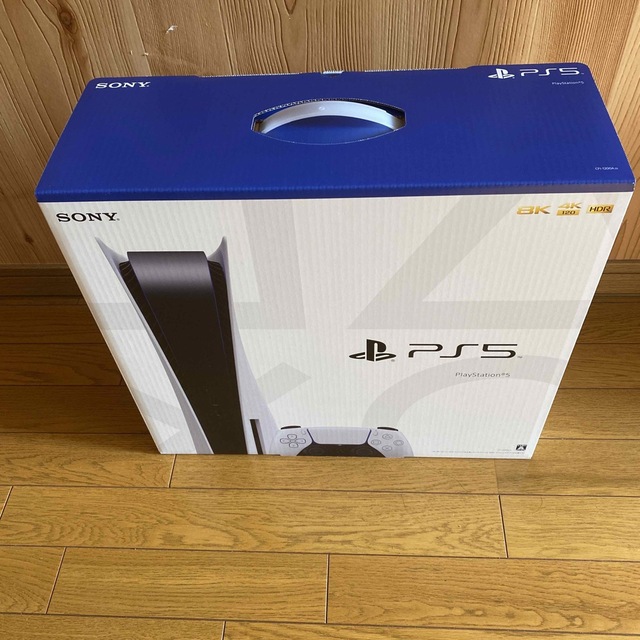 PlayStation - SONY PlayStation5 CFI-1200A01