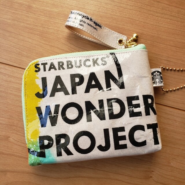 Starbucks Coffee(スターバックスコーヒー)の専用🌠ハンドメイド紙袋リメイクポーチ スターバックスL字ファスナーポーチスタバ ハンドメイドのファッション小物(ポーチ)の商品写真