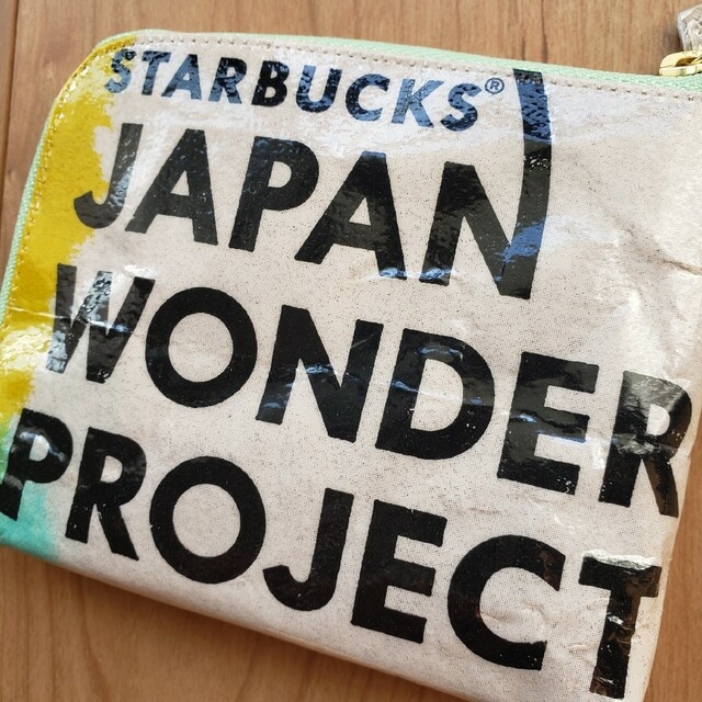 Starbucks Coffee(スターバックスコーヒー)の専用🌠ハンドメイド紙袋リメイクポーチ スターバックスL字ファスナーポーチスタバ ハンドメイドのファッション小物(ポーチ)の商品写真