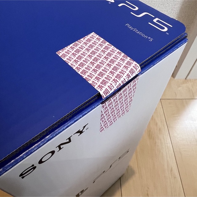 【GEO購入品】PlayStation5 CFI-1200A01