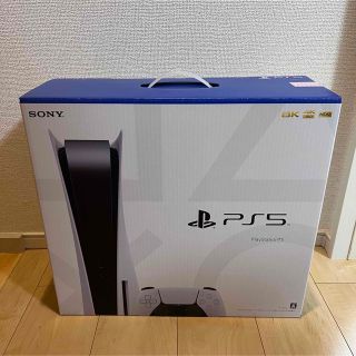 プレイステーション(PlayStation)の【GEO購入品】PlayStation5 CFI-1200A01(家庭用ゲーム機本体)