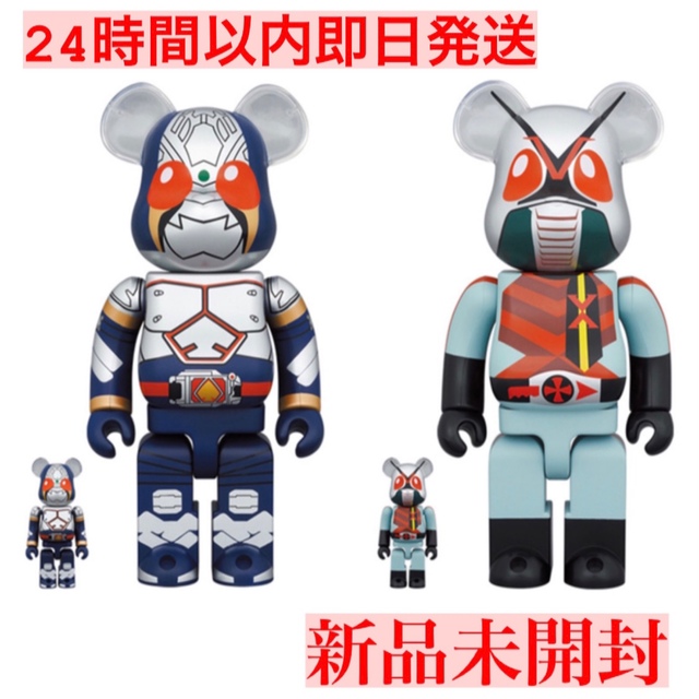 BE@RBRICK 仮面ライダー ブレイド 100% 400% セット-