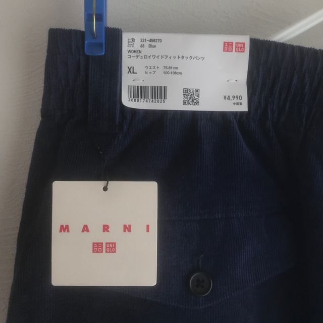 UNIQLO - ユニクロ マルニ コーデュロイワイドフィットタック UNIQLO - ユニクロ マルニ コーデュロイワイドフィットタック