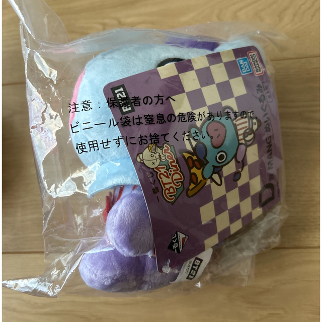 BT21(ビーティーイシビル)のBT21 くじ　MANG エンタメ/ホビーのタレントグッズ(アイドルグッズ)の商品写真