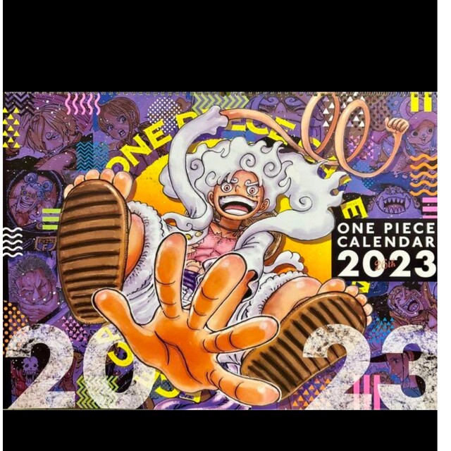 最終値下げ！ワンピース　コミックカレンダー　2023