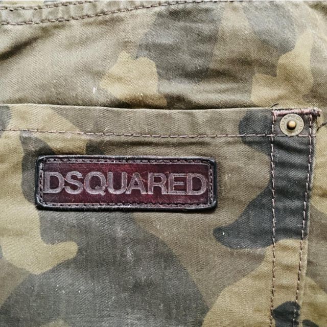 DSQUARED2(ディースクエアード)のDsquared2 ディースクエアード 迷彩　パンツ メンズのパンツ(ワークパンツ/カーゴパンツ)の商品写真