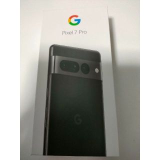 グーグルピクセル(Google Pixel)のPixel7pro 256gb ブラック(スマートフォン本体)