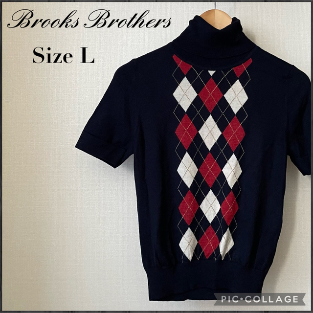 Brooks Brothers(ブルックスブラザース)のBrooks Brothers 半袖 ニット アーガイル柄 タートルネック レディースのトップス(ニット/セーター)の商品写真