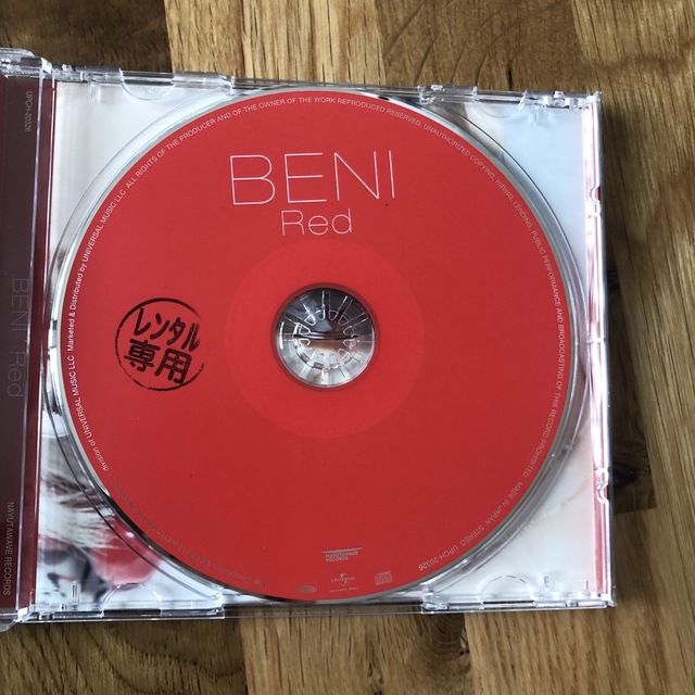 BENI 永遠　結婚式 エンタメ/ホビーのCD(ポップス/ロック(邦楽))の商品写真